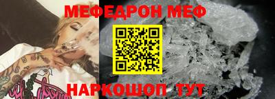 ешки Кингисепп