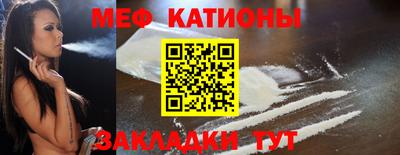 ешки Кингисепп