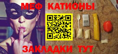 альфа пвп VHQ Кимры