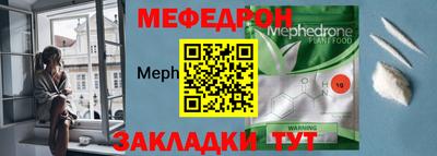 альфа пвп VHQ Кимры
