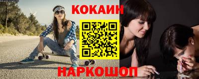 альфа пвп VHQ Кимры