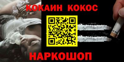 mdpv Кинель