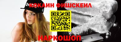 альфа пвп VHQ Кимры