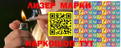 альфа пвп VHQ Кимры