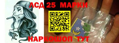 ешки Кингисепп