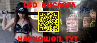 mdpv Кинель