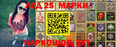 ешки Кингисепп