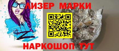mdpv Кинель