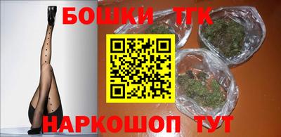 mdpv Кинель