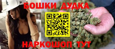mdpv Кинель