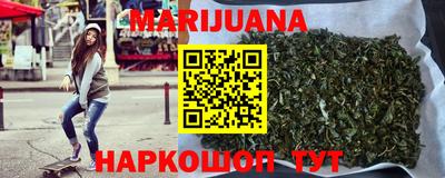 mdpv Кинель