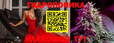 mdpv Кинель