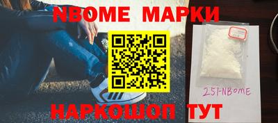 ешки Кингисепп