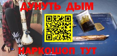 альфа пвп VHQ Кимры