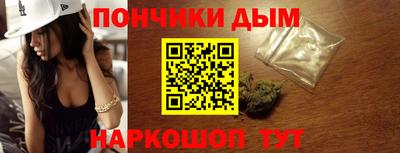 mdpv Кинель