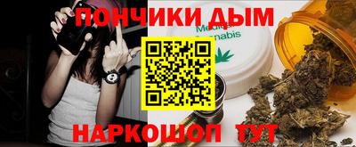 ешки Кингисепп