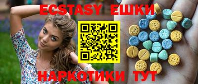 mdpv Кинель
