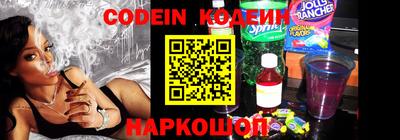 ешки Кингисепп