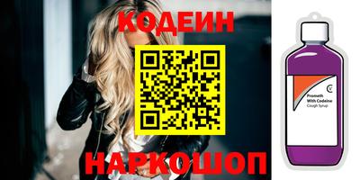 mdpv Кинель