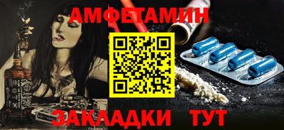 ешки Кингисепп