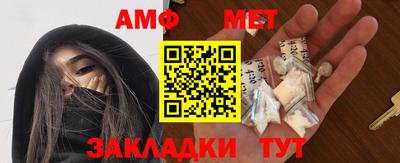 mdpv Кинель