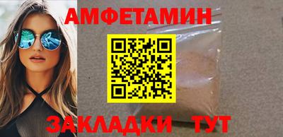 ешки Кингисепп