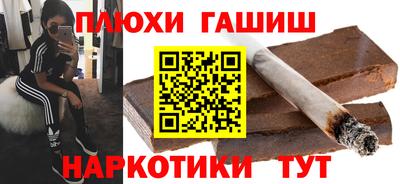 ешки Кингисепп