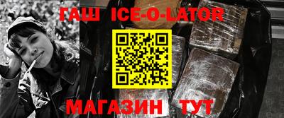 mdpv Кинель