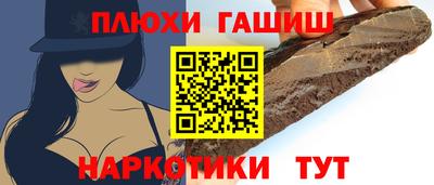 mdpv Кинель