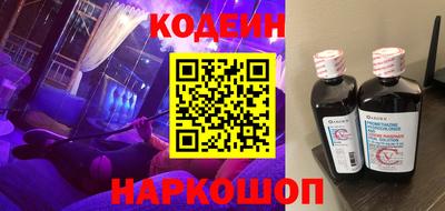 ешки Кингисепп
