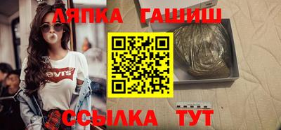 альфа пвп VHQ Кимры