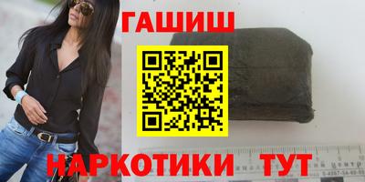 альфа пвп VHQ Кимры