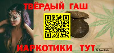 mdpv Кинель