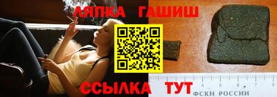 ешки Кингисепп