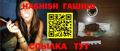 ешки Кингисепп