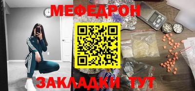 ешки Кингисепп