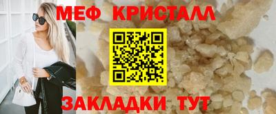 ешки Кингисепп