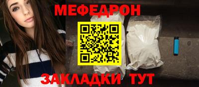 ешки Кингисепп