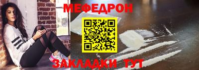 альфа пвп VHQ Кимры