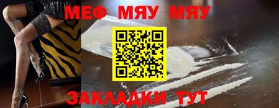 ешки Кингисепп