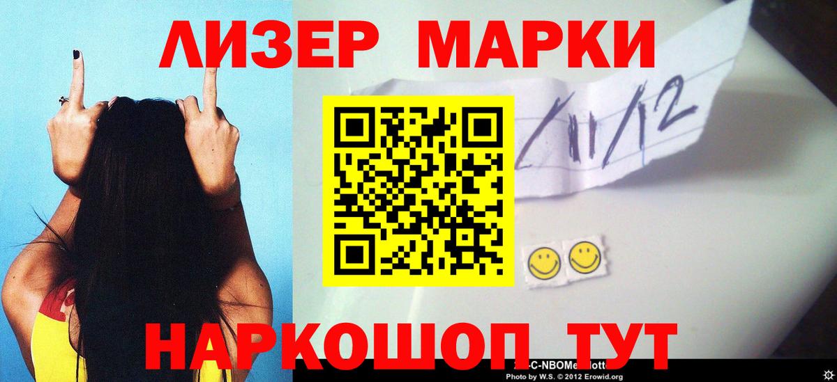 LSD-25 экстази ecstasy  Вход с VPN  ЛСД экстази кислота  Красноуфимск 