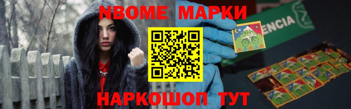 Лсд 25 экстази кислота Красноуфимск